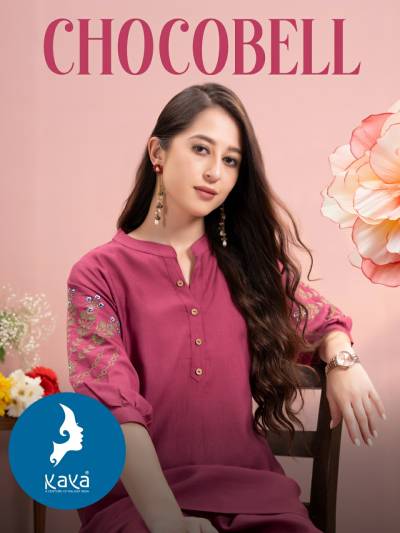 CHOCOBELL BY KAYA FANCY SILK CO-ORD SET WHOLESALER IN INDIA
